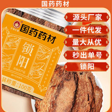 șși100giƬiɳĮișiƬF؛l