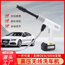 ����ϴ܇ˮ��늄�ϴ܇�C���ϴ܇�������늟o���߉�ϴ܇�������l