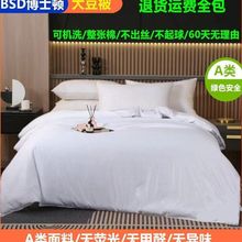 7���w�S�����α���ů�W�������ﶬ�m�ñ���������S�羳���l