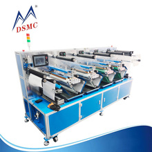 DSMC/��ɽ� ˮ荠C荶�ɫˢ�D�C ȫ�Ԅ�ˢ荙C ˢ荙C���a�S��