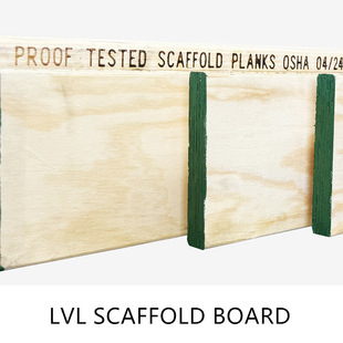 ɳ�ذ������Ј����B��LVL scaffold boards ��ľ�_̤�� LVL̤��
