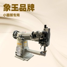����С���܇WR3358BL�p���O��
