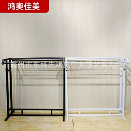 衣帽架;书桌;简易衣柜