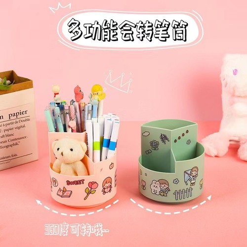 Large-capacity multi-functional rotating pen holder, cute storage box office student desk stationery storage box cartoon