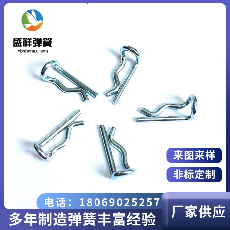 供应 非标异形弹簧 碳钢材质异形弹簧来图来样加工 异形拉伸弹簧