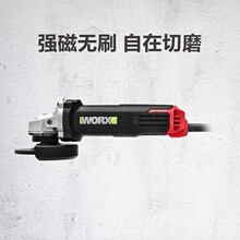 WORX����ʿ�oˢ��ĥ�CWU980X���ʟo�������и���ĥ�C