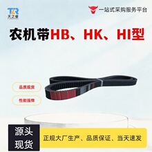 ����ũ����HI HK 3HB 4HB 5HB HM�ո�������ߴ����������ֻ�����