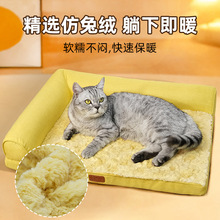 ���Q�Ӻ�ů����ɳ�l������؈�C؈ɳ�l���C�Ӻ�˯�|С�ýq؈˯�|