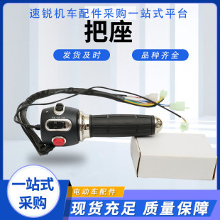 �������������_�^�ńx���x 늄�܇Ħ��܇�_�P���o�D���_�P������