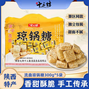 �����ƽ��������Ǫ������b�����خa��֥����ѿ����ʳ���ֶY