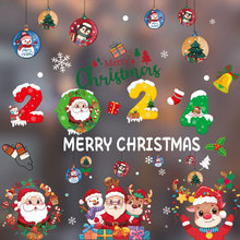 ʥ����װ��Ʒƽ��ҹ��������װ���׶�԰���þ�����ֽ�̳��Ƶ괰��