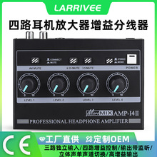 Headphone Amplifier 4·���C�Ŵ������űO ��������־��� �F؛
