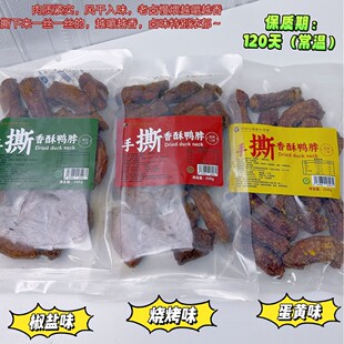 ���gС�����˺�L�����������̵��S�������}ζ�������eС��ʳ268g
