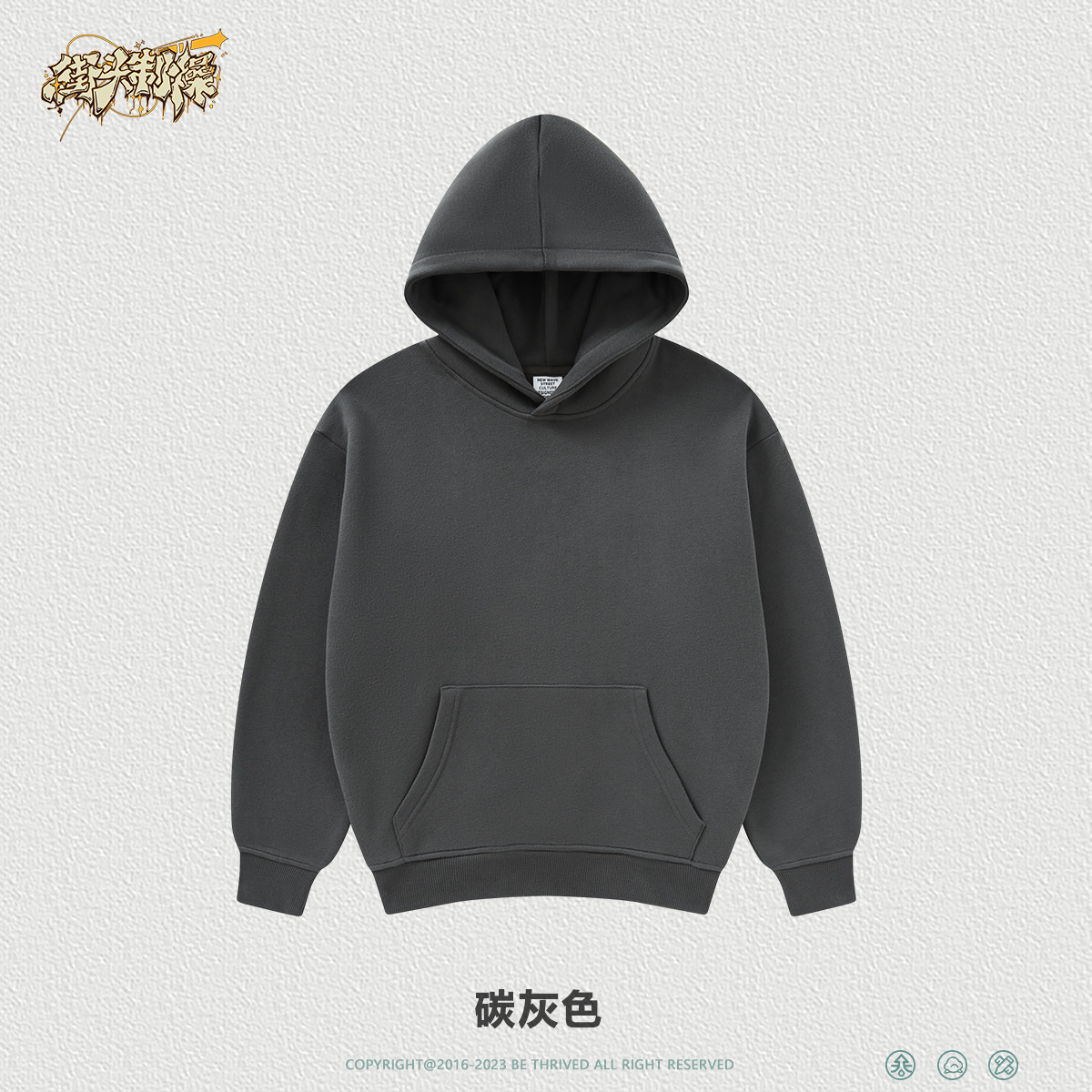 Ropa infantil WD| Bienestar colección de ropa infantil de otoño y invierno de moda 19.9 / pieza