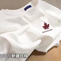 Белая тяжелая хлопковая футболка с короткими рукавами женская новая летняя американская ретро премиум-класса маленький принт с диким топом