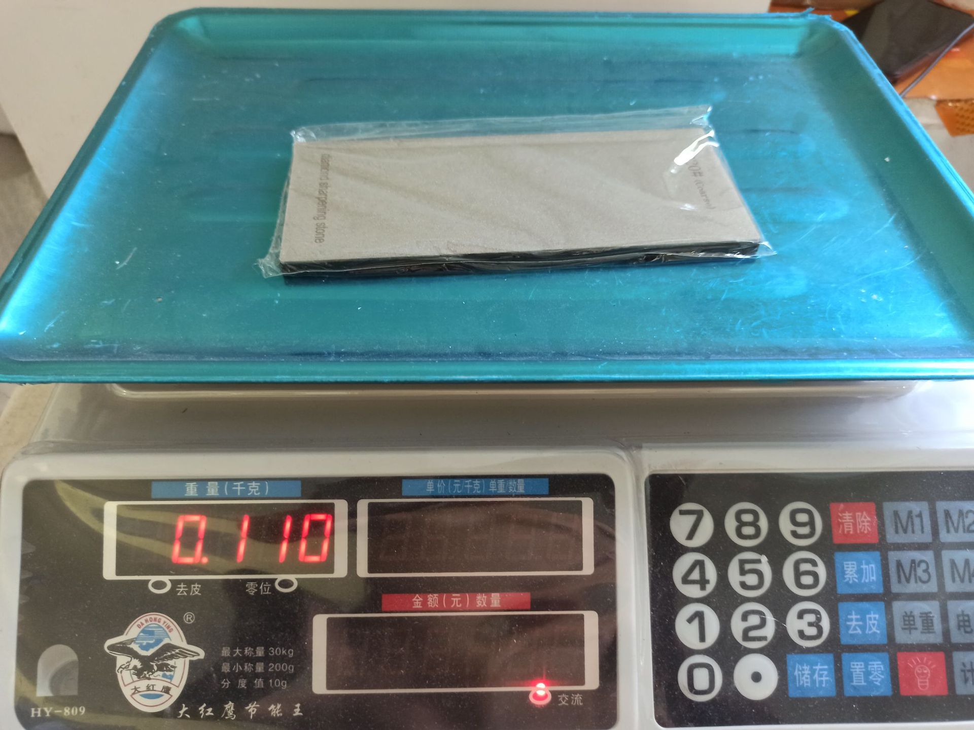 微信图片_20220830174428