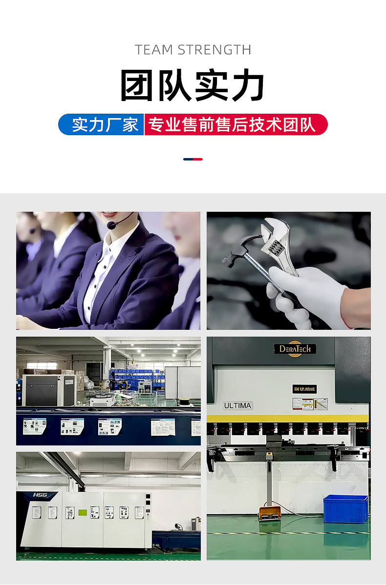 机电碳钢储气罐小链接325-1_06