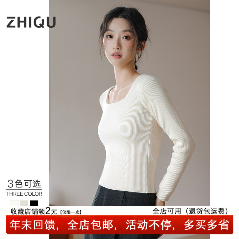 Qc Genuine Fleece-Lined Square-Neck Base Shirt for Women, Autumn and Winter Short Thickened Knitted Sweater, Low-Neck Slim-Fit Top