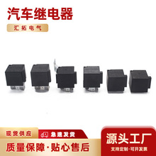 ����Դ�^����绡�^���늄�܇�^����߉��^����늳،����^���