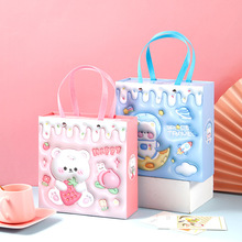 3D膨胀风礼品盒宝贝满月生日礼盒空盒幼儿园奖励礼盒宝宝诞生礼盒