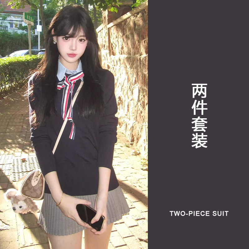 早秋穿搭一整套2025小个子大方得体绝美漂亮学院风气质套装半身裙|undefined