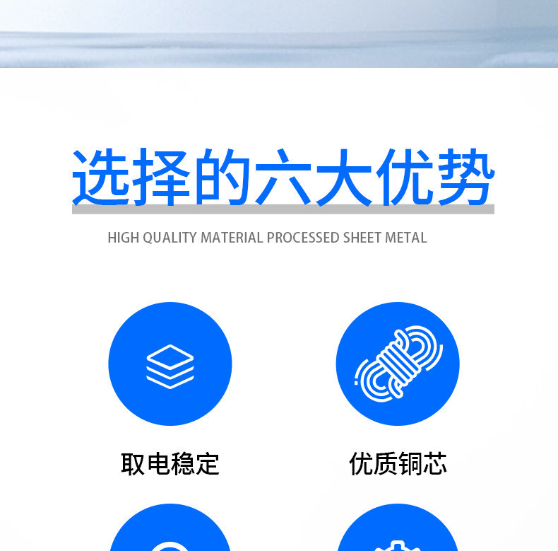 Electric Vehicle Controller Wiring Adapter Conversion Plug Motor Hall Sensor Plug Repair Tool One-To-Four Repair Tool