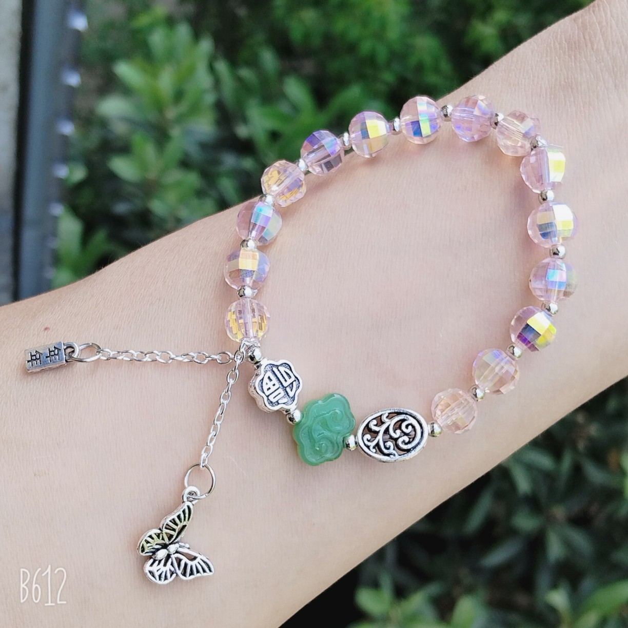 复古风民族风糖心玛瑙女新中式国风景区佛珠文玩藏银唐卡手串饰品