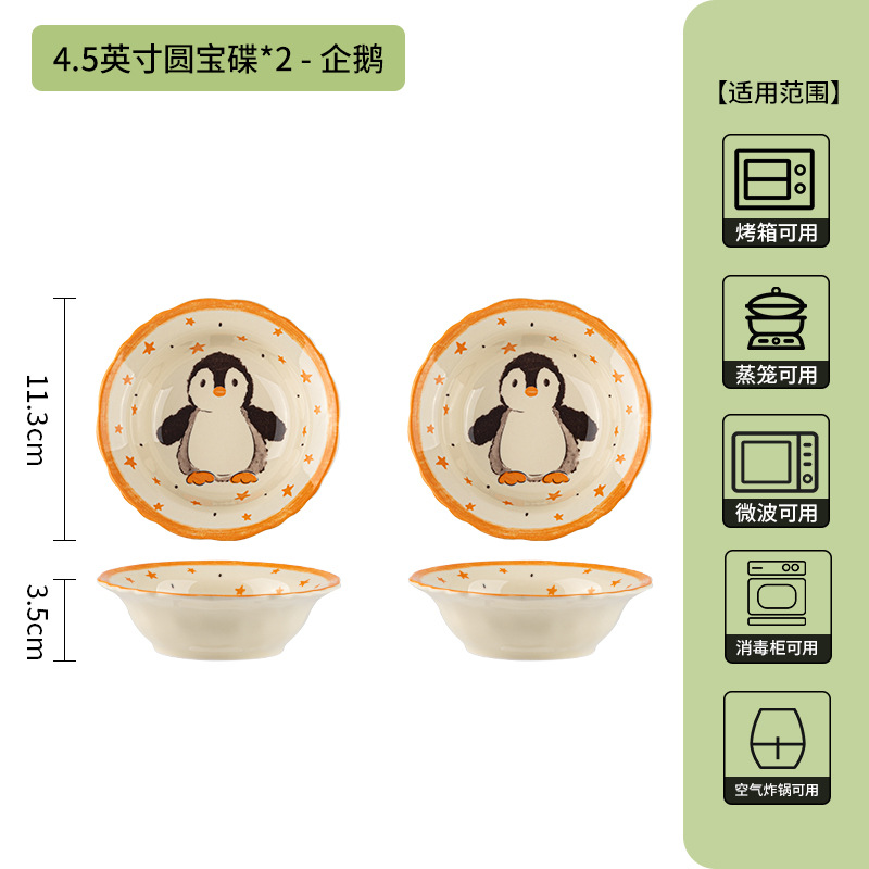Caricatura creativa cerámica esmaltada bajo el color nuevo estilo de alta calidad de sabor de platos pingüinos cubiertos image 13