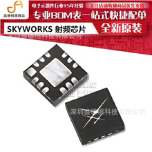 ȫ��ԭװ SKY13354-368LF ��װQFN-12 ˫ SPDT ���濪��оƬ