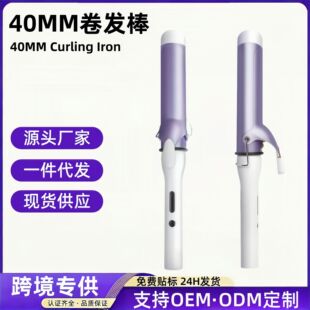 40mm���l��������ˠC�l����̖늾��l����늾���������늾���