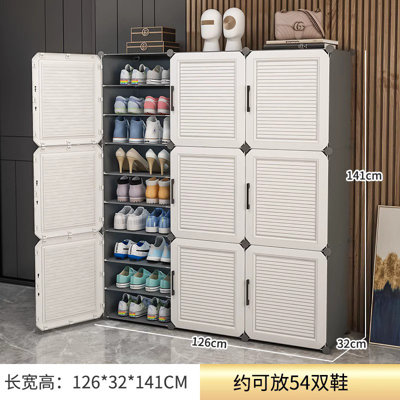 [자석도어잠금장치] 3열, 9겹으로 두꺼워짐 (신발장, 가정용 출입구 메인사진)