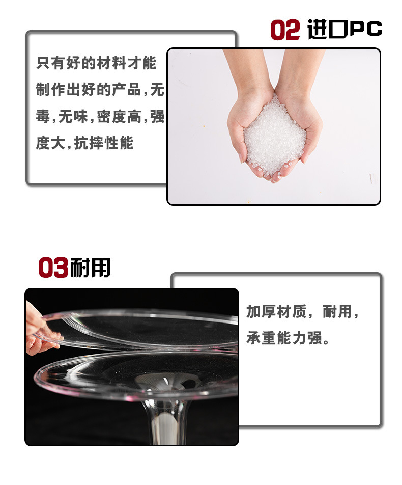 T220详情页_05.jpg