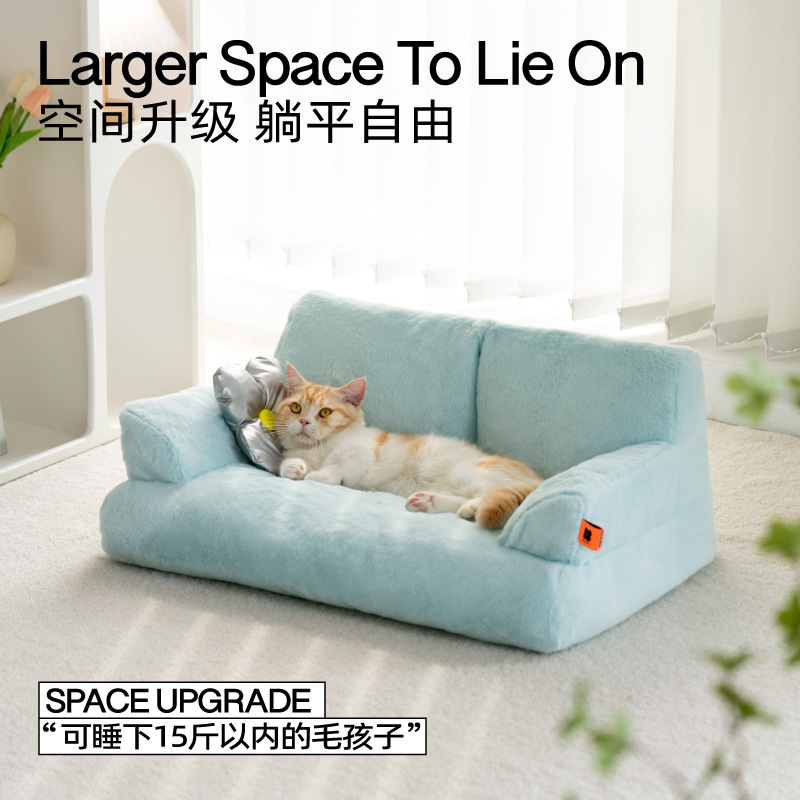 Una pieza de cabello, nido para gatos, cama para gatos grande, cama para mascotas, sofá para gatos, perrera cálida en invierno, nido para mascotas