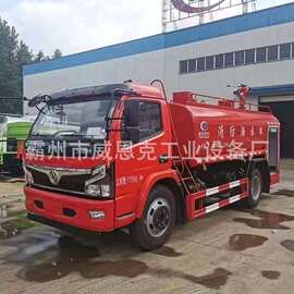 灭火救援专用消防水车 大吨位高功率水罐灭火作业车辆