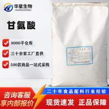 �Aꖸʰ���  �I�B������  �S��ֱ�N  �ʰ���