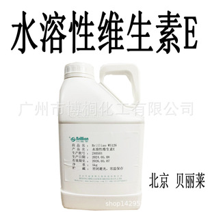 ���� ؐ���R ˮ���ԾS����E VE�� �S����E  1KG��ӆ