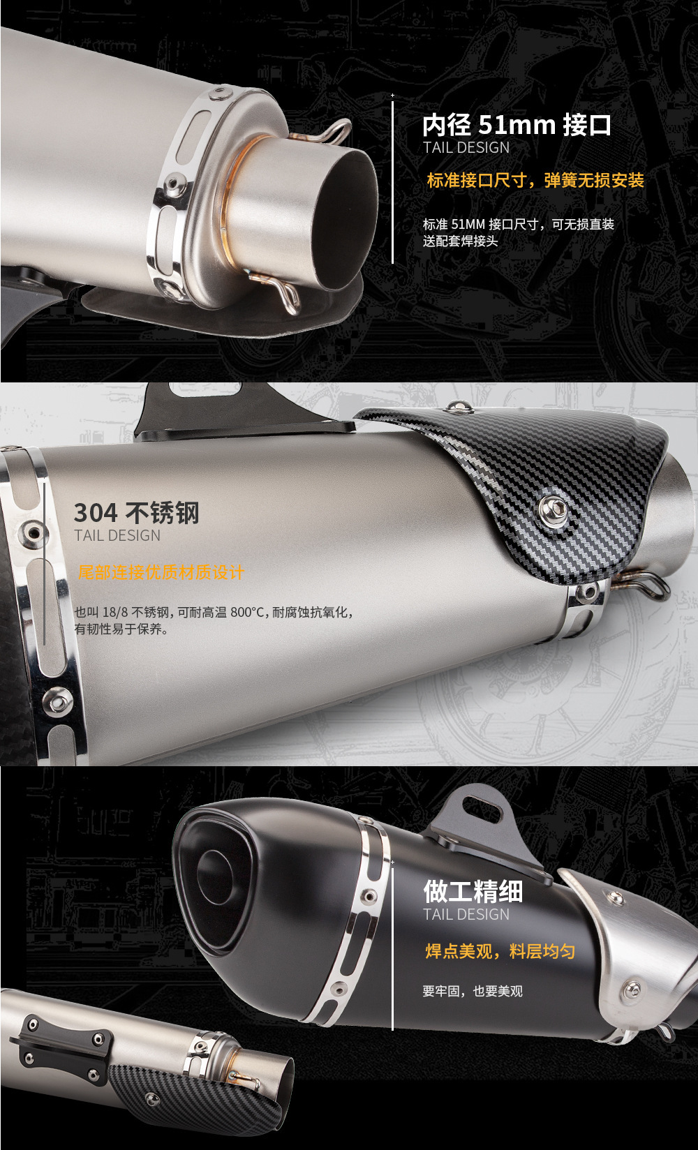 Wholesale S1/S4 Alpha Neutral Motorcycle Modified Exhaust Pipe Alpha Carbon Fiber Exhaust Pipe
