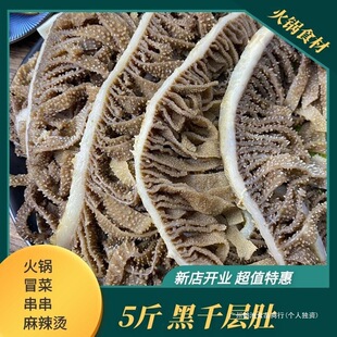 ���r�ڰ�ǧ��ë��ţ���~�b���û��ʳ��ţ���s���r���]���l