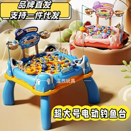 积木类;戏水玩具;泡泡玩具