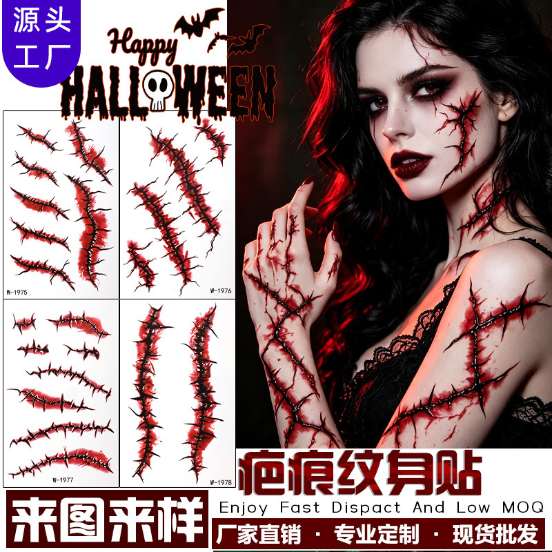 Cross-Border Halloween Scar Tattoo Stickers Horror Tear Wound Holiday Makeup Party Temporary Stickers Gothic Cross-Border Halloween Scar Tattoo Stickers Horror Tear Wound Holiday Makeup Party Temporary Stickers Gothic