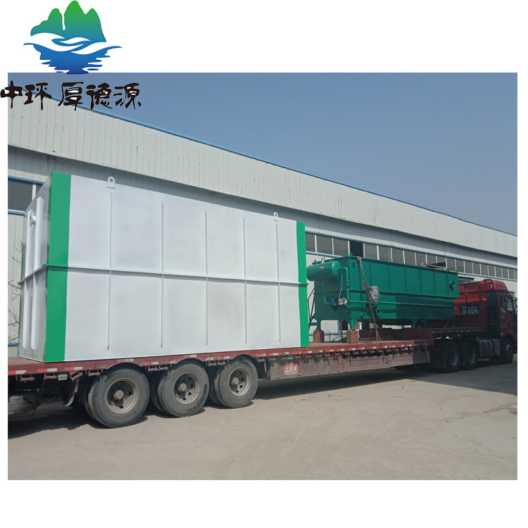 Customized food factory small sewage treatment equipment Food…