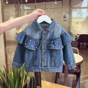 Girls' Denim Jacket Spring and Autum 2023 New Kidsren's Korean Style Autum Tops Baby Girl's Fashionable Jacket