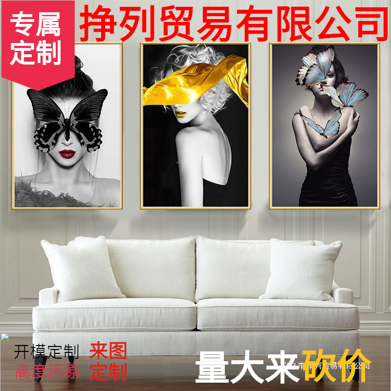 理发店发廊男女发型多图片美发海报造型贴画挂画墙贴纸墙壁画自粘