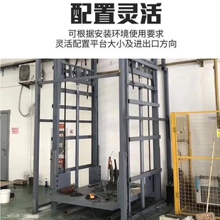 Һ��ʽ����؛���p܉Һ����܉ʽ�����C�}��̶�ʽ����ƽ̨�����O��