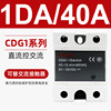 Delixi CDG1-1AA25 single-phase SSR-40A solid-state relay AC-AC25A AC AC AC 80V