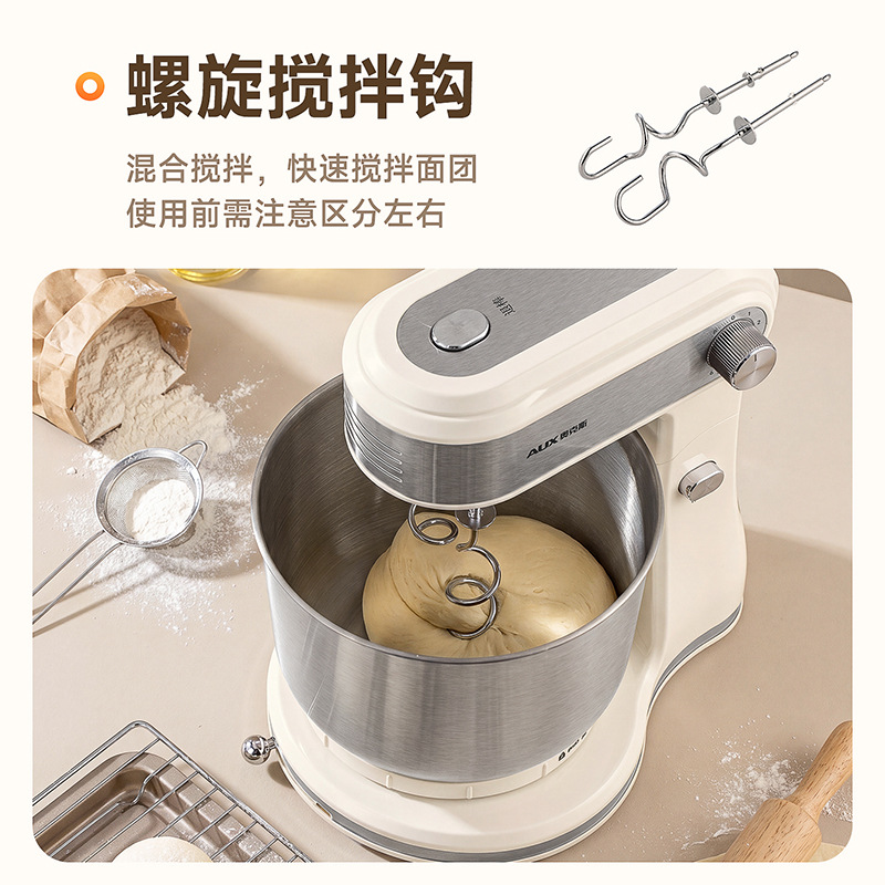 AUX Multifunctional Compact Capacity Kitchen Chef Machine 3.5L Household Countertop Dough Mixer Baking Mixer