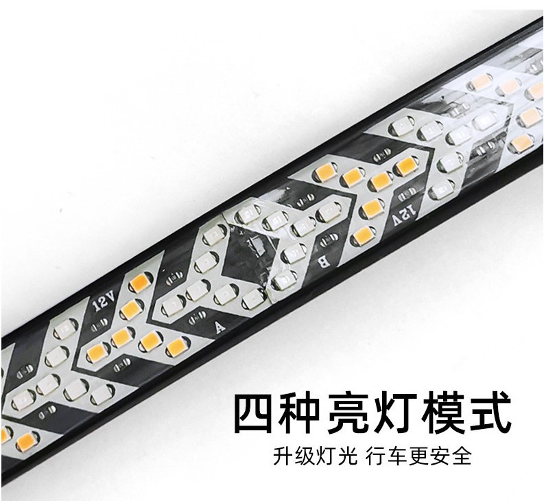 60inch Pickup Truck Light Strip 48 Led Fishbone Tail Light High Brightness Reversing Light Turn Signal Brake Light Led Pickup Truck Tail Box