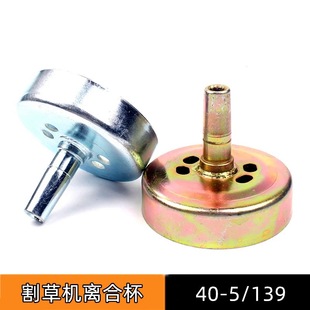 ���ӱP40-5/139��ݙC�x�ϱ�����C32�G�h�C���S���X�x�ϱ��p�S��