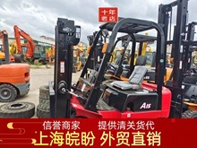 常年出口二手叉车，杭州合力龙工1-10吨叉车，电动，燃油 丰田