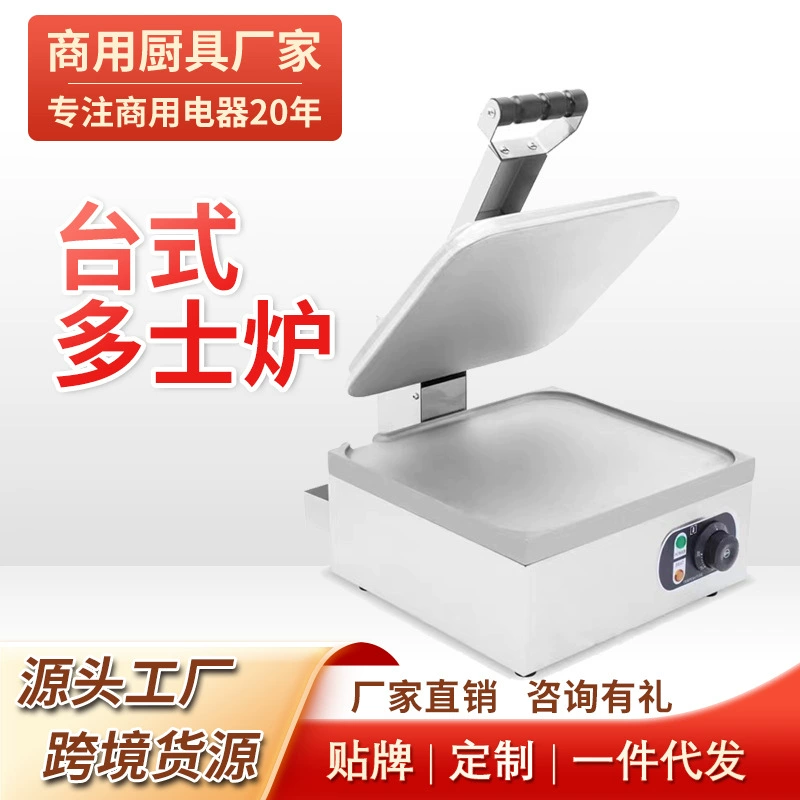 Коммерческое электрическое нагревание девять таблеток Duji многофункциональный кектор для выпечки хлеба